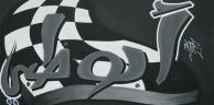 Graffiti artists' special gallery: ABU03 (jpeg image)