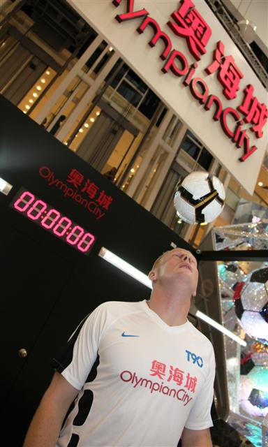 Dan Magness, ready to rumble in Hong Kong record bid